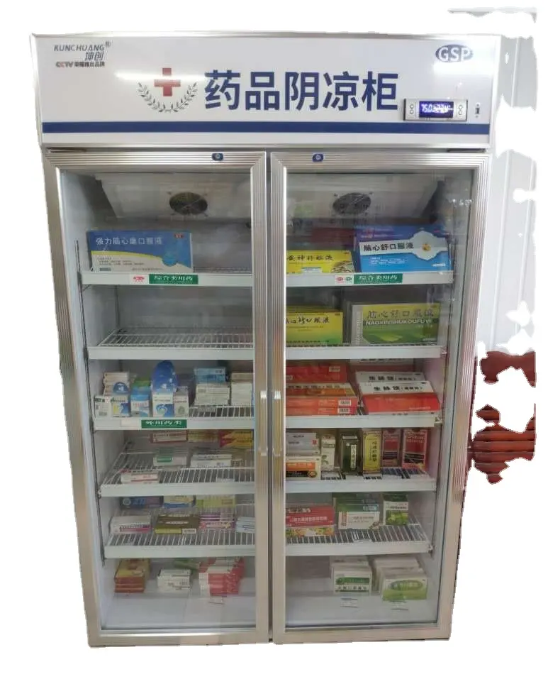 Drug cabinet pharmacy specialized upright display refrigerator cooler medicine freezer