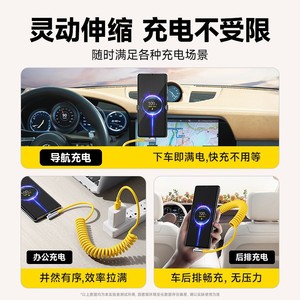 Cable de datos Elbow Spring USB tipo C de 1M amarillo, cargador para coche para Apple, Huawei, Xiaomi con carga rápida de 6A - Product Image 5