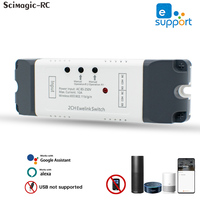 Interrupteur intelligent pour la domotique Ewelink F0804, contrôleur de porte de garage intelligent WiFi 2CH 85-250V 433MHz sans USB