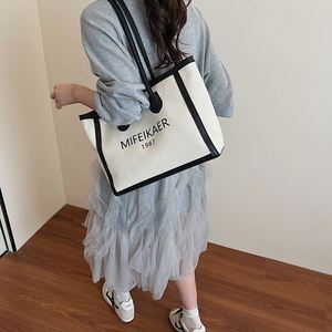 กระเป๋าโท้ทสำหรับเดินทาง ช้อปปิ้ง ทำธุรกิจ  ขนาดใหญ่ ใส่ของได้เยอะ  พร้อมโลโก้สั่งทำพิเศษ สำหรับผู้หญิง - Product Image 2