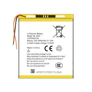 Batería de iones de litio Prime 3 5000mAh para Itel 1703 - Product Image 3