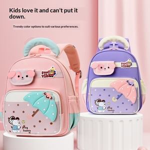 <span class=keywords><strong>Sac</strong></span> à <span class=keywords><strong>dos</strong></span> scolaire Oxford transfrontalier pour enfants de 4 à 6 ans, maternelle, double épaule, super léger, bretelles à coussin d'air - Product Image 1