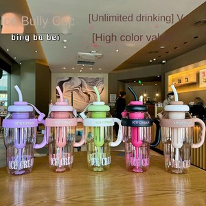 Bouteille d'eau de sport et de camping JUNVOY moderne de 42 oz, grande, en plastique, avec paille et filtre, best-seller pour les voyages - Product Image 4