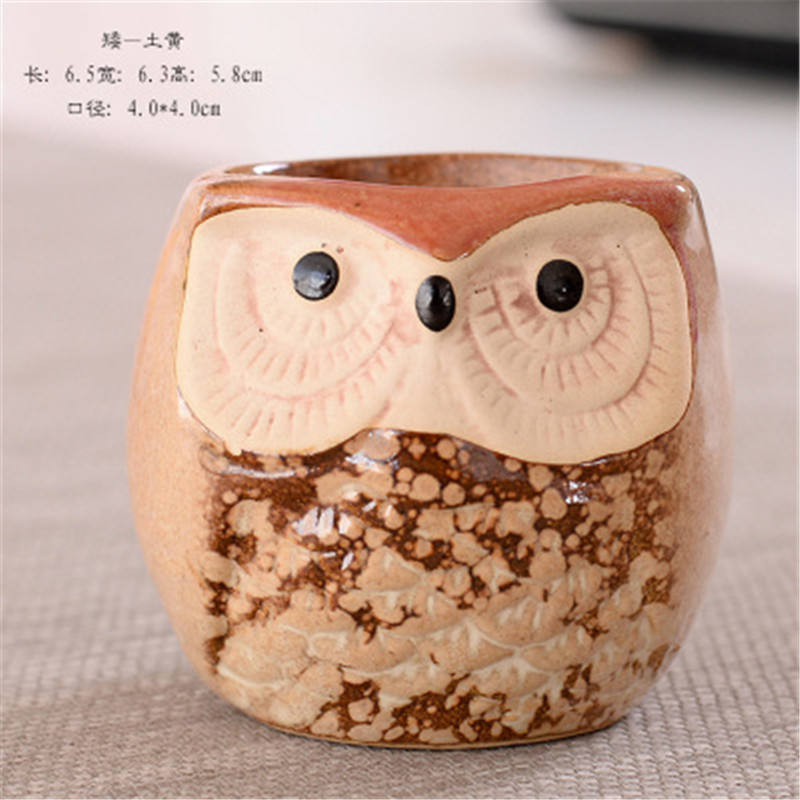 สีน้ำตาลกลาง