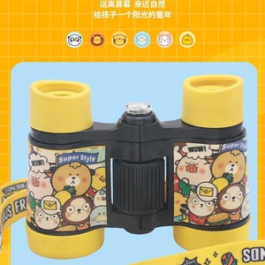 Beerus Children's Binoculars 5X30 Optical Glass Lens Cartoon Design For Natural Observation - Product Image 5