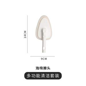 Ensemble de nettoyage polyvalent à un pôle outil de nettoyage rétractable domestique ensemble de dix pièces balayage et élimination de la poussière - Product Image 6