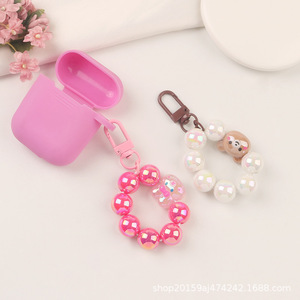 Nuevo lindo conejo cadena llavero colgante fresco Color sólido redondo cuenta accesorios auricular funda bolsa Decoración - Product Image 4