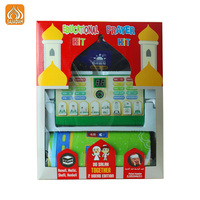Prix d'usine SAJADAH QR0 PLUS Ensemble cadeau musulman Tapis de prière électronique interactif pour enfants Coran Haut-parleur Kit de prière avec tapis