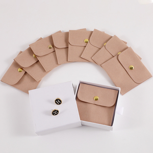 PUPPYSWE Sell 40pcs 8*8cm Microfiber Jewelry Bag <b>No</b> <b>Logo</b> High Quality Velvet Pouch Bag Jewelry Packaging Pouch <b>NO</b> <b>logo</b> - Product Image 3