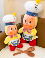 Boneka Chef Plush Lucu Hadiah Promosi Mainan Logo Custom Terima OEM/ODM Grosir Mainan Plush