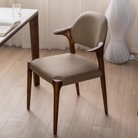Chaise de salle à manger moderne en bois massif avec accoudoirs incurvés en forme de corne, revêtement en similicuir, pour la salle à manger à domicile