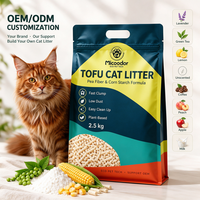 Litière pour chat en tofu Micoodor à faible MOQ, en vrac, avec litière pour chat à base de bentonite pour animaux de compagnie