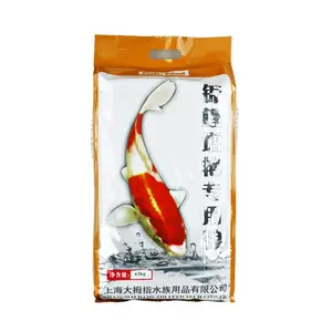 goudvis voedsel kleine pellets Suppliers-Duim Koi Visvoer Pellets Verhelderende Coloring Goudvis Commerciële Visvoer