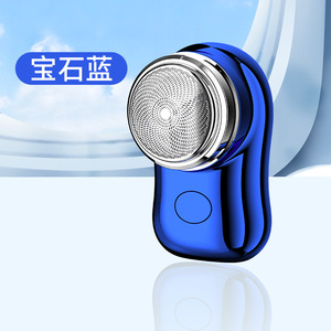 2023 desain baru portabel Mini alat cukur pencukur listrik - Product Image 2