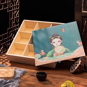 Traditional Chinese Style Solid Wood Mooncake <b>Gift</b> <b>Box</b> Detachable Drawer Type <b>Empty</b> <b>Box</b> 28x28x6.3cm <b>For</b> Mid Autumn Festival - Product Image 2