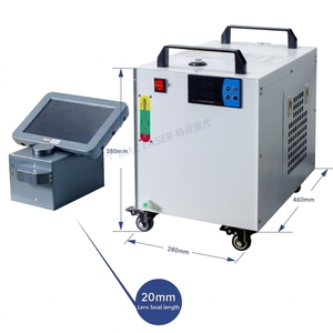 Machine de marquage laser UV 5W sans consommables pour codes QR, logos et dates permanentes sur produits cosmétiques et pharmaceutiques haut de gamme (CE) - Product Image 4