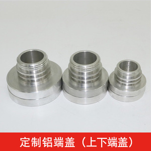 Embouts de câbles personnalisés, pièces en aluminium moulé sous pression, pièces en aluminium pur, pièces en zinc moulées au sable, personnalisation des moules - Product Image 4