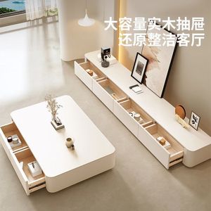 Meuble TV Crème, Ensemble <span class=keywords><strong>Table</strong></span> <span class=keywords><strong>Basse</strong></span> et Meuble TV Moderne pour Salon, Meuble TV de Rangement au Design Nordique Simple - Product Image 5