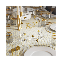 Support de Haggada en acrylique Lucite, cadeau Judaica pour Pessa'h, décoration de table Seder juive, support de Haggada hébreu pour dîner de Pessa'h