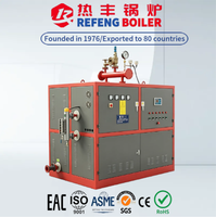 Generador de Vapor Eléctrico Totalmente Automático LDR 300Kg/h, Suministro Continuo de Vapor para la Industria Láctea y Química Fina