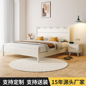 Solid Wood <b>Bed</b> Nordic Cream Style 1.5M Single 1.8M <b>Double</b> Storage <b>Bed</b> With Hard Headboard For Adults And Elderly - Product Image 5