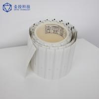 Étiquette RFID passive avec éclairage LED, étiquette flash 860-960 MHz, étiquette de gestion des actifs avec lumière LED