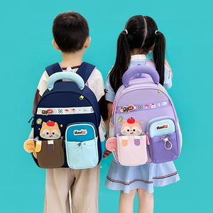 Zaino per Bambini in Stile Coreano con Motivo a Lettere Cartone Animato, Borsa per la Scuola dell'Infanzia alla Moda e Adorabile, Ideale per il Ritorno a Scuola - Product Image 3