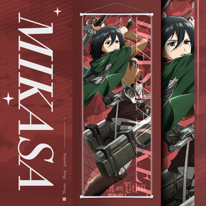 Póster de Tela Colgante de 75*25cm con 3000 Diseños de Anime Japonés Ataque a los Titanes, Póster Enrollable de Pared con Eren Yeager y Levi - Product Image 4