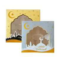 Anpassbare Luxus-Geschenkbox für Ramadan aus Recyclingmaterialien mit Sichtfenster für Schokolade (Nicht direkt erhältlich)