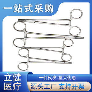 Porte-aiguilles chirurgical en acier inoxydable pour usage vétérinaire canin, instrument manuel réutilisable - Product Image 5