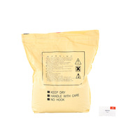 ATLANTIC Wholesale Made In China 2021 Prix d'usine Flux ordinaire de haute qualité Fil de soudage à l'arc submergé Flux de soudage