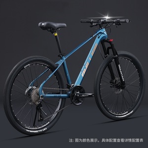 Vélo de montagne Philips 26 pouces, 33 vitesses, freins à disque, fourche à suspension, unisexe, pour adultes - Product Image 2