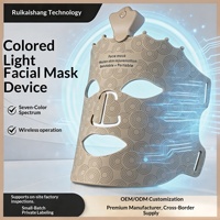 Masque de beauté en silicone sept couleurs, appareil à photons, spectre lumineux haute densité, LED lumière rouge, charge sans fil, modèle HG006, visage