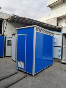 Inodoro portátil para uso en exteriores, inodoro químico portátil, respetuoso con el medio ambiente - Product Image 5