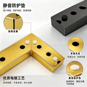 Patas de Sofá en Forma de L Wansheng, Acero Laminado en Frío, Soporte de Muebles Moderno y Sencillo - Product Image 4