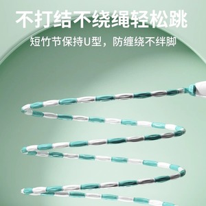 เชือกกระโดดแบบนับจำนวนครั้งได้ 2.8 ม. ปรับความยาวได้ สำหรับเด็ก อุปกรณ์ออกกำลังกาย พร้อมลูกปัดนุ่มและตัวนับดิจิตอล - Product Image 3