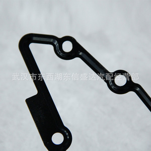 Junta de la Cámara de Salida de Agua Peugeot Citroën 134064 para Motor 2.0, Pieza de Repuesto - Product Image 3