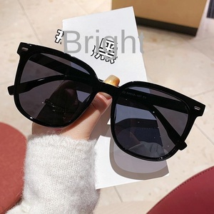 New sunglasses women's high-end polarized sunglasses anti-ultraviolet large <b>frame</b> face small driving TR sunglasses big <b>name</b> - Product Image 6