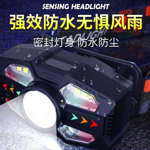 ไฟหน้าแบบ LED แบตเตอรี่แบบชาร์จไฟได้ ไฟวิ่งกลางแจ้งแบบพกพาพร้อมแหล่งกำเนิดแสง LED สีขาว - Product Image 3