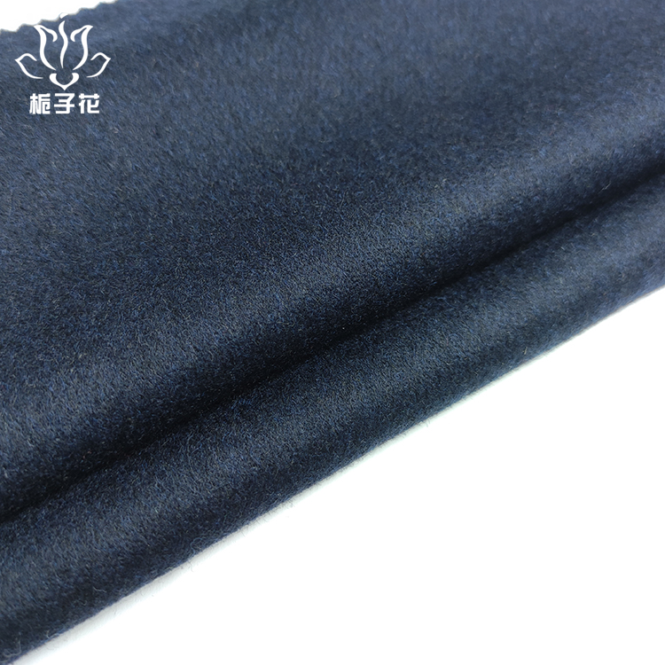 Single Sided 10%cashmere 90%wool Smooth Wool Fabric