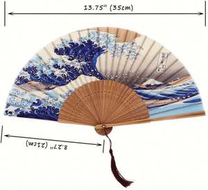 Éventail japonais de luxe en bambou, motif Grande Vague de Kanagawa, 33 cm, style DIY, idéal pour souvenirs, livré en boîte - Product Image 3