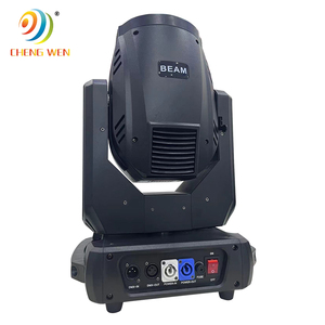 Portable 9R Move Head Beam 251W 275W 300W Beam Move Head DJ Stage Light +RGB Led Strip - Product Image 3