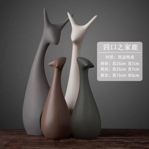 Adornos de cerámica nórdica, decoraciones creativas para gabinetes de vino. - Product Image 2