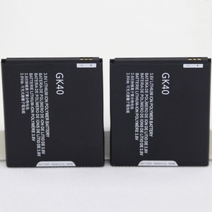 Batterie d'usine de haute qualité pour <span class=keywords><strong>Motorola</strong></span> Moto G4 Play E4 UN38.3 MSDS GK40 batterie de téléphone portable numérique disponibilité instantanée du Stock - Product Image 3