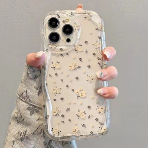 Superbe coque <span class=keywords><strong>de</strong></span> téléphone portable en silicone TPU avec motif <span class=keywords><strong>de</strong></span> fleurs jaunes et bord ondulé pour <span class=keywords><strong>iPhone</strong></span> X Xr Xs Max <span class=keywords><strong>11</strong></span> 12 13 14 15 16 17 - Product Image 2