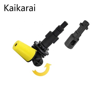 Pistolet à gâchette Kaikarai K2-K7 avec <span class=keywords><strong>buse</strong></span> rotative à 360 degrés pour <span class=keywords><strong>nettoyeur</strong></span> <span class=keywords><strong>haute</strong></span> <span class=keywords><strong>pression</strong></span>, jet d'eau, accessoires de detailing automobile, nettoyage Lavor - Product Image 4