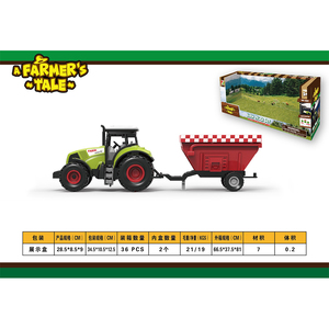 Giocattoli per Bambini 2026 Nuovo <span class=keywords><strong>Trattore</strong></span> Agricolo in Plastica 1/32 a Propulsione Inerziale <span class=keywords><strong>con</strong></span> <span class=keywords><strong>Rimorchio</strong></span> Porta Riso - Product Image 6