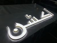 Letras del Alfabeto con Retroiluminación LED 3D con el Logotipo de la Empresa SHINING Outdoor Store, Letrero Acrílico para Salón