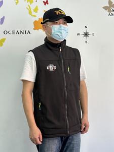 Gilet Casual Softshell da Uomo Leggero Senza Maniche Antivento e Impermeabile <span class=keywords><strong>Giacca</strong></span> da Pesca <span class=keywords><strong>Panciotto</strong></span> <span class=keywords><strong>con</strong></span> Fodera in Pile - Product Image 2