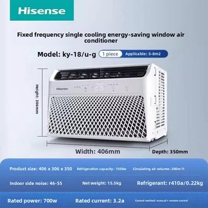<b>Window</b>-<b>Mounted</b> All-In-One Single Cooling Household <b>Air</b> <b>Conditioner</b> 32kg Weight 1 Year Warranty New Type Hong Kong <b>Air</b> Conditione - Product Image 6